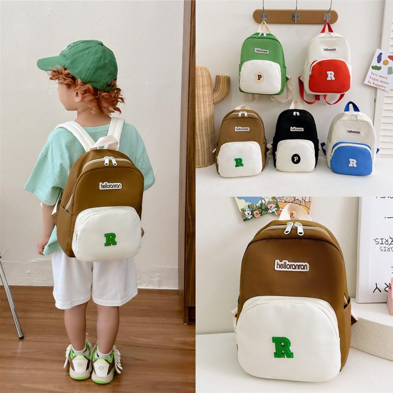 Childrens Fashion Backpack With Breathable Nylon For School And Kindergarten