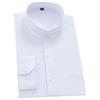 Men's Autumn Long Sleeve Chinese Stand-Up Collar White Shirt - Zhongshan Style for Middle-Aged and Elderly