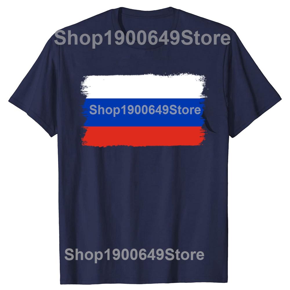 Russian Flag Russia TShirt The Graphic Custom Printed Women Men Summer Streetwear Short Sleeve Tshirt Funny Vintage TShirts