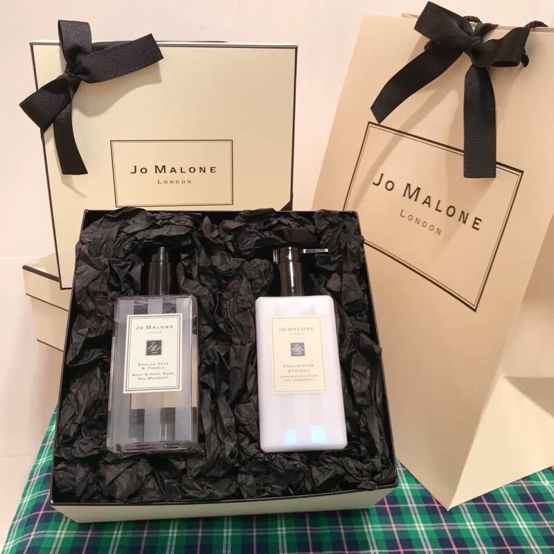 Jo Malone Fragrance Gift Set