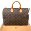 Used Monogram Speedy 35 M41524 Boston Bag Canvas Brown