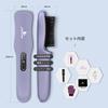 MEXITOP Cordless Hair Brush Iron USB Hair for Styling Hair Tips and Hot Cordless Heat Hair Rapid 3 Temperature Day Birthday Present - Straightener,