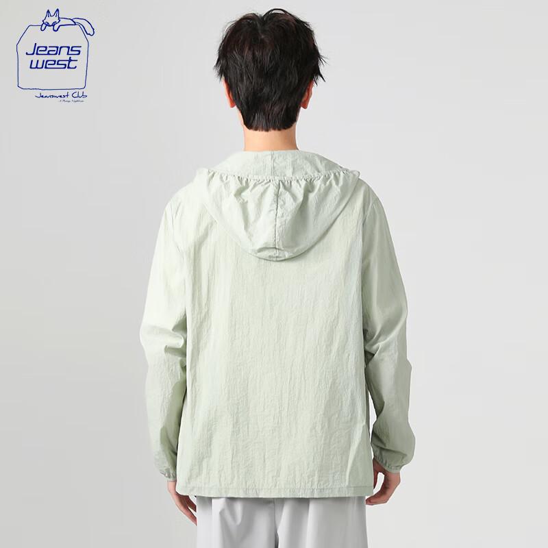 Jeanswest Men's Ice Silk Sun Protection Performance Top