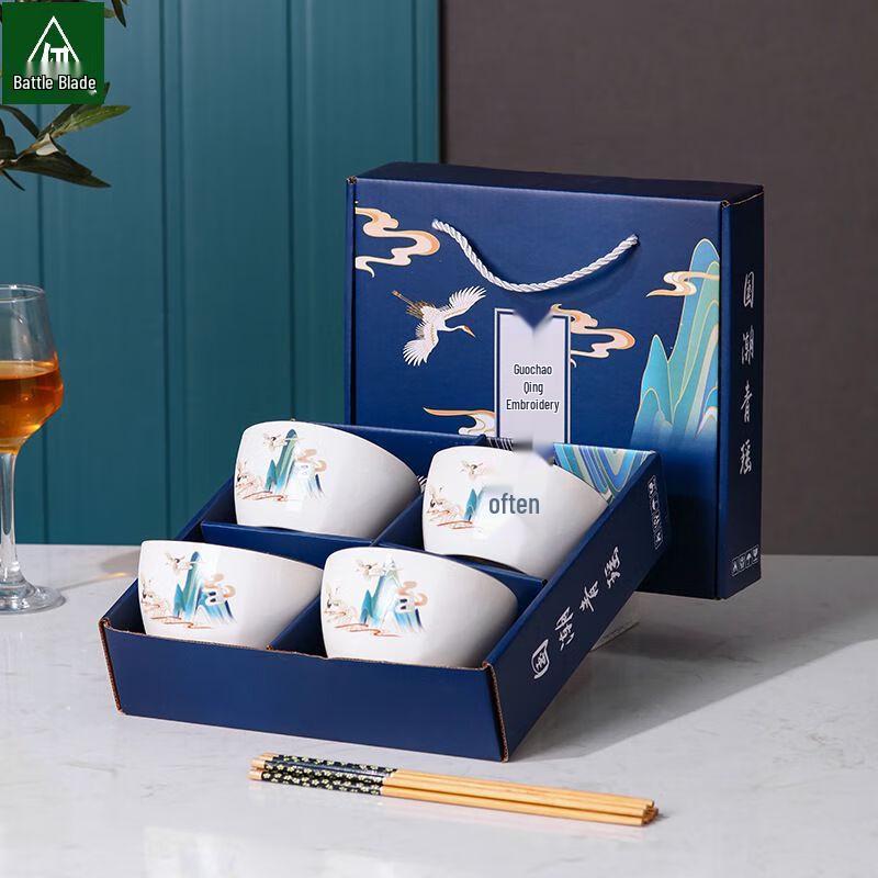 Китайский керамический набор посуды Zhan Renzhe, подарочный набор Chinese Ceramic Tableware