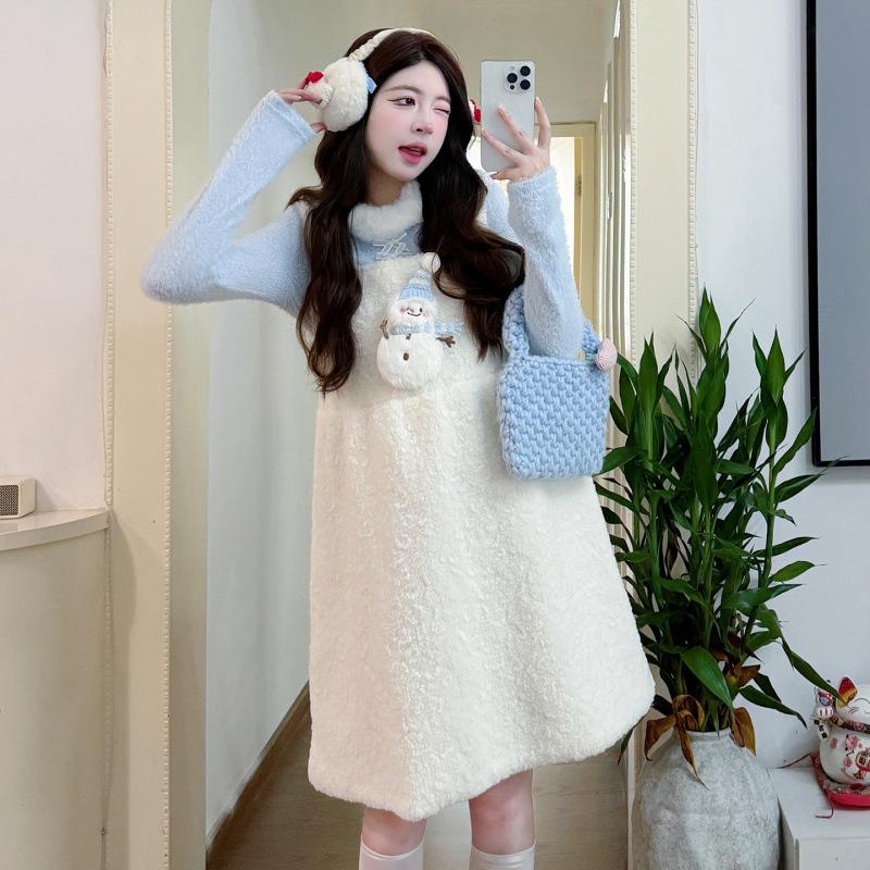 

2025 A/W Maternity Set: Real Fur Blue Base Layer & Lambswool Strap Skirt XL
