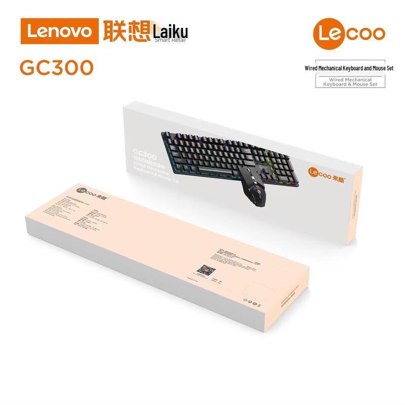 

Lenovo Laikoo GC300 Wired Mechanical Keyboard Mouse Combo