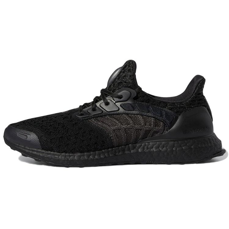 adidas UltraBoost Climacool 2 DNA Flow Pack - Black Carbon Men s GY1975 EU 36
