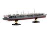 1/700 Imperial Navy Series No. 38 Japanese Navy Aircraft Carrier Shoho (1942) Full Hull Plastic Model