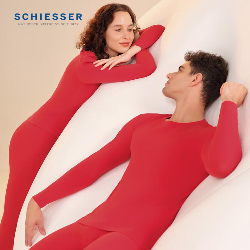 

Schiesser Унисекс Тонкий Термокомплект из Хлопка со Спандексом XL