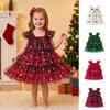 Children's Holiday Christmas Tree Tulle Dress with Spaghetti Straps Tiered Dress for Girls Party