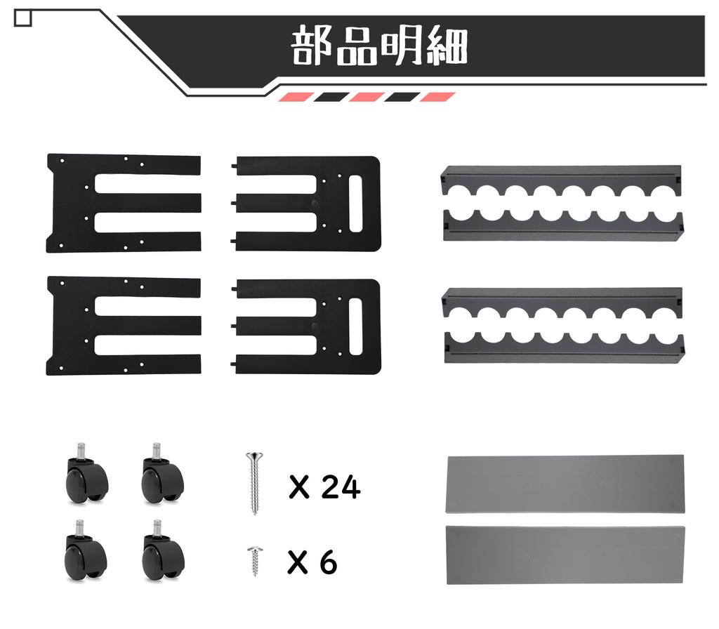TOTOMOKA Rod Stand, Fishing Rod Stand, Rod Rack, Rod Holder with Casters, Assembly Required (Holds 16 Rods)