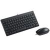 Rapoo NX8000 Wired Optical Keyboard and Mouse Combo