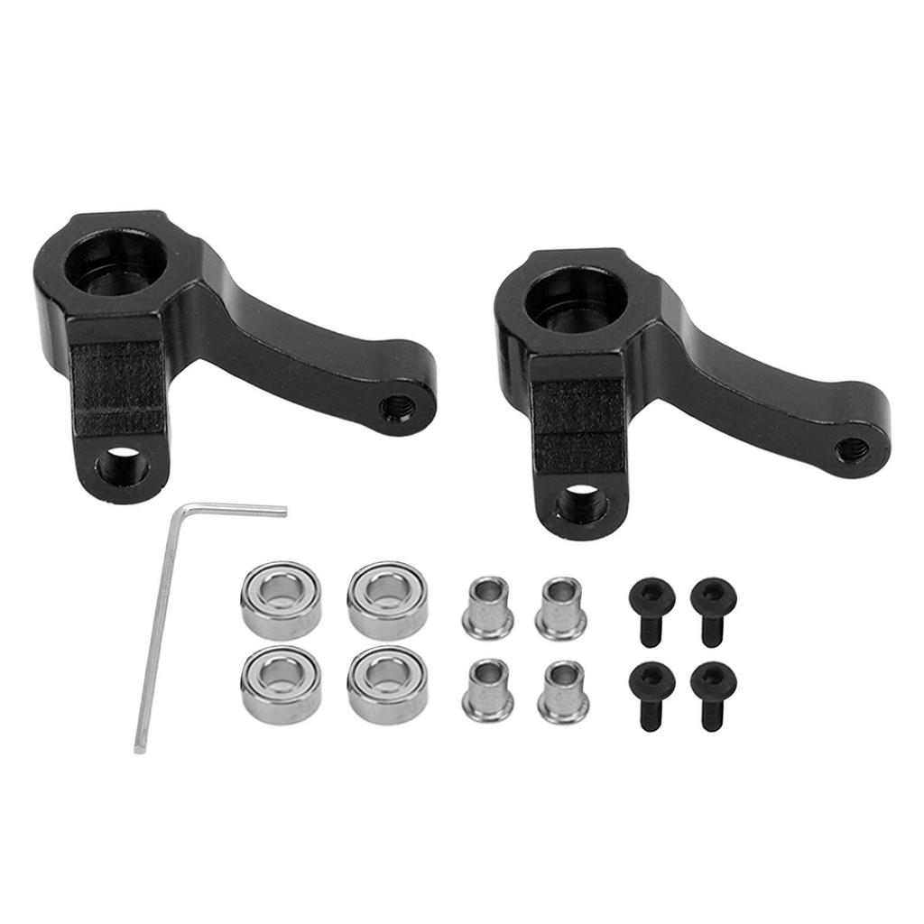 Aluminum Alloy Steering Cup RC Remote Control Car Steering Cup for HBX 1 24 2098B Climbing CarBlack