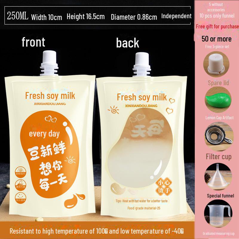 Portable Music Festival Water Bag - Food Grade, Disposable, Essential for Concerts