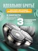 Xiaomi Hair Clipper 8dfvgo4867867676548/, green