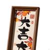 Calligraphy Artwork for Feng Shui Decoration in Office And Home