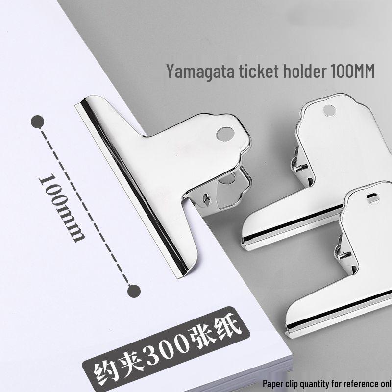 Stainless Steel Multifunctional Butterfly Clip for Drawing Boards and Files