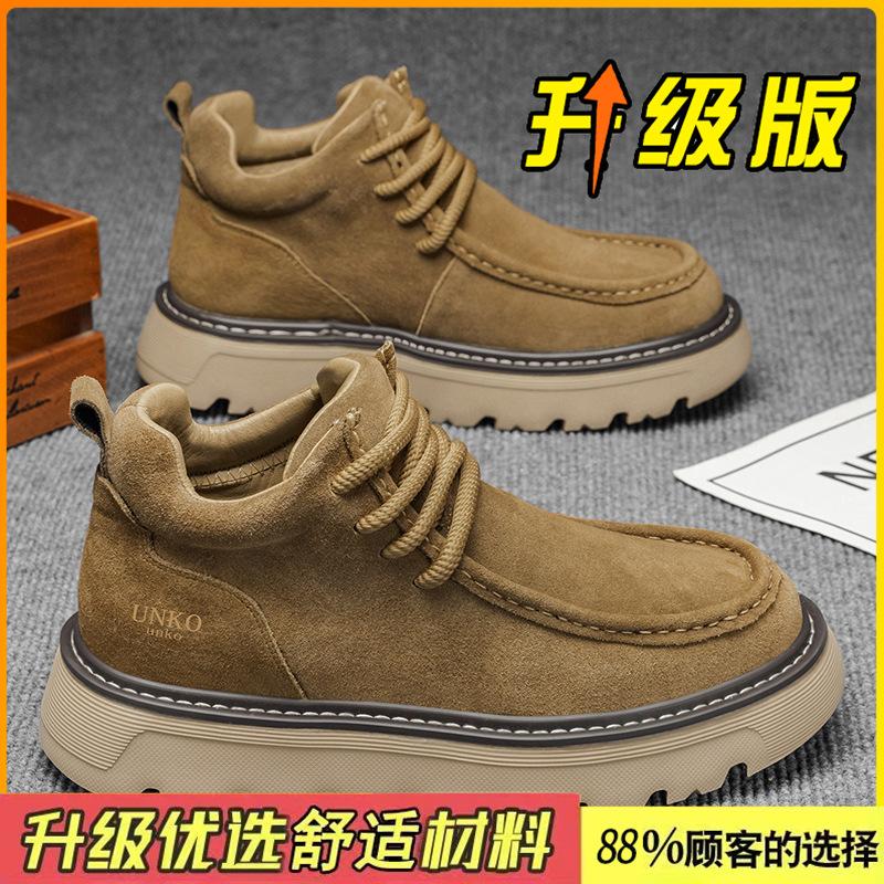 British style fur Martin boots New winter retro mid-top boots Thick-soled non-slip short boots