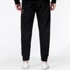 Nike Knitted Sweatpants Men's Black DD5024-010