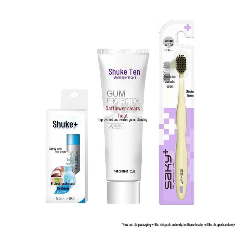 Saky Oral Care Set