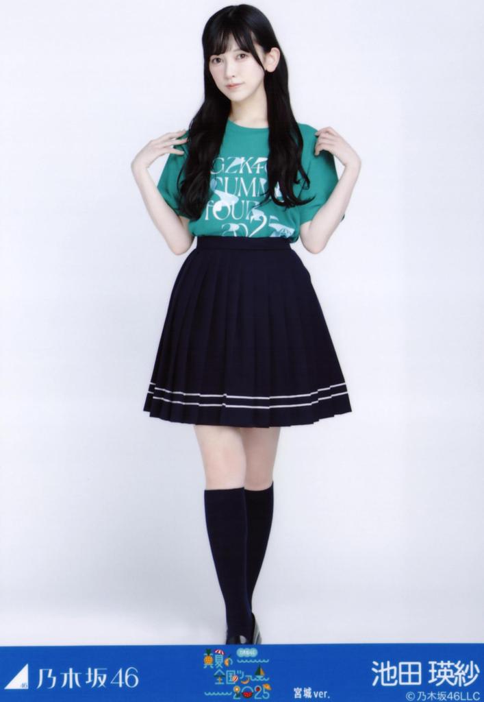 Nogizaka46 Raw Photo Midsummer National Tour 2025 T-Shirt Miyagi Ver. Complete Set of 3 Eisa Ikeda