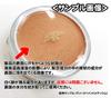 MIYOSHI Grease Paint 35 (Doran/Theatrical Paint)