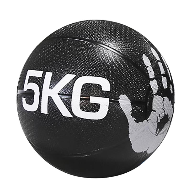 Zhui Que Fitness Medicine Ball