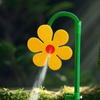 Sunflower 360 ° Shaking Rotating Sprinkler Garden Yard Lawn Irrigation Device Decorative Ornament Outdoor Lawn & Garden Supplies