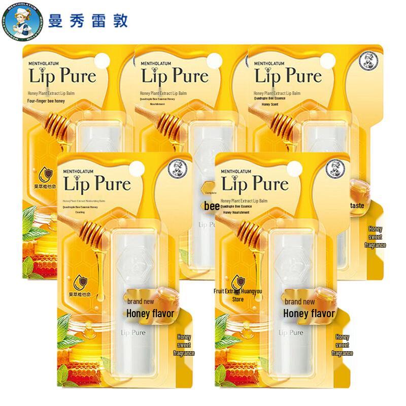 

Mentholatum Honey Lip Balm 5-Pack