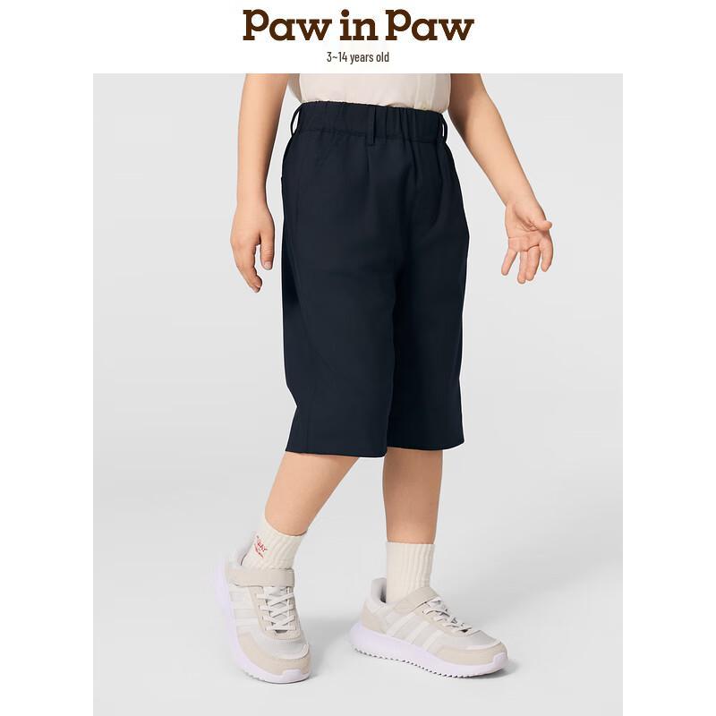 PawinPaw Boys  Cartoon Bear Casual Shorts 110