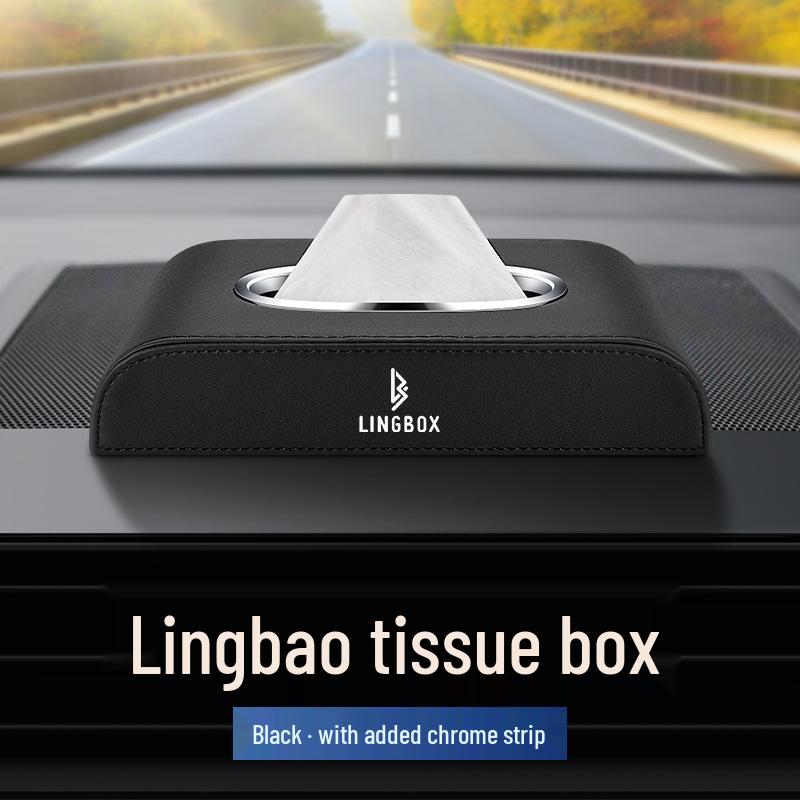 Kompatible Leder-Taschentuchbox für Lingbao BOX/Uni/COCO Autoinnenräume