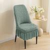 Breathable Elastic Chair Cover Wrinkled Fabric Full Wrap Stool Cover Dining Chair Cover  Kitchen