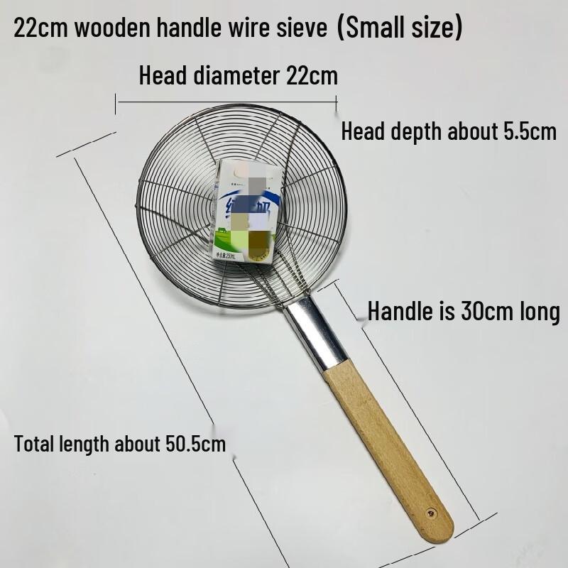 

Stainless Steel Wooden Handle Strainer
