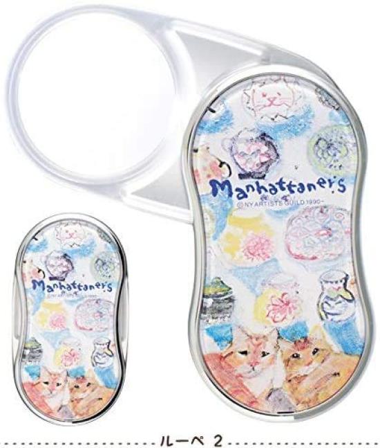 Pearl MAN LED Lighted Magnifying Glass 2, Multi, Japan, F (-)