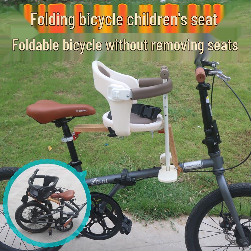 AOSAIQI Bicycle Front Child Safety Seat