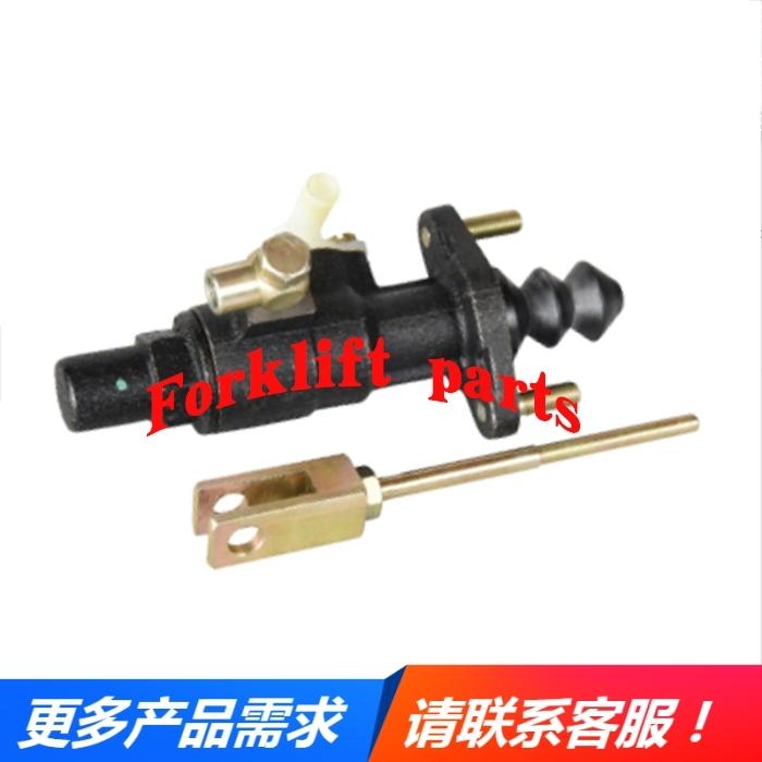 Forklift Parts 6FD10-30 Clutch Master Cylinder High Quality For TOYOTA