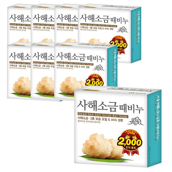 

Mugunghwa Dead Sea Salt Soap 100g x 8