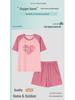 Women's Korean-Style Cotton Pajama Set with Chest Pads - Short Sleeve and Shorts, Anti-Bulge, Loose Fit for Both Home and Outdoor Wear