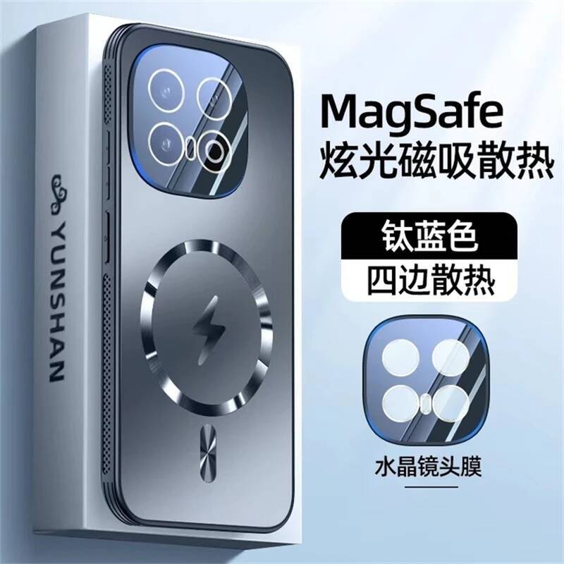 

Магнитный чехол для Vivo IQOO 13 12 Pro Iqoo12 IQOO13 5G MagSafe Задняя крышка телефона Защитный чехол для камеры жесткий безрамочный бампер for Iqoo 13 темно-синий