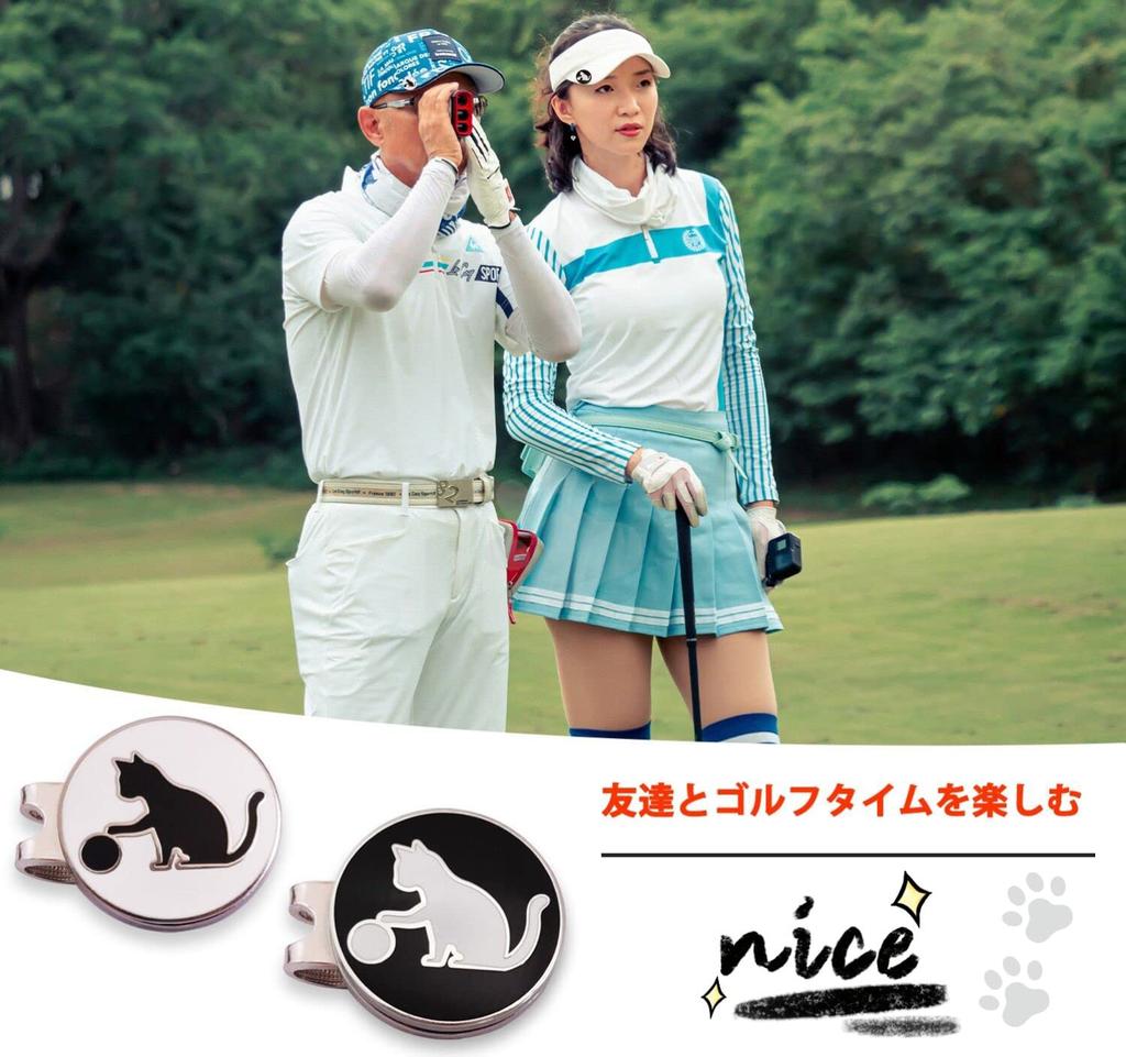 Adhere Golf Marker Golf Cap Clip Magnetic Double Sided Logo
