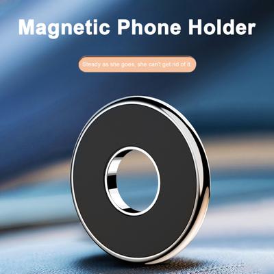 Support de téléphone de voiture à aspiration magnétique, 2 pièces, évent de tableau de bord, Mini support de téléphone de voiture de forme ronde, support de Navigation en métal auto-adhésif pour voiture