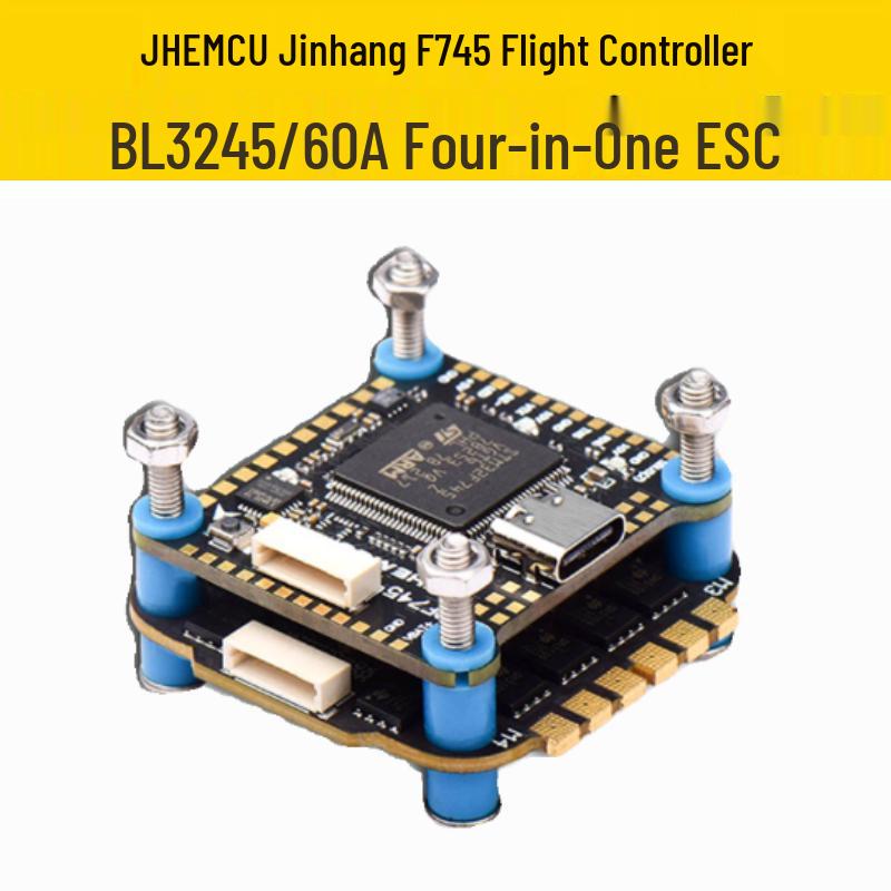 

Башня управления полетом DIATONE F745