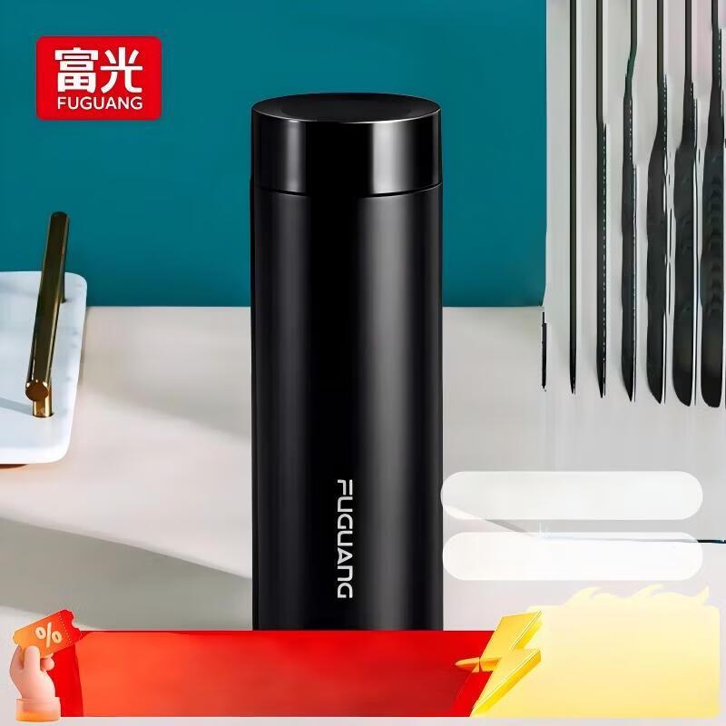 Fuguang Smart Digital Display 316 Stainless Steel Insulated Travel Mug