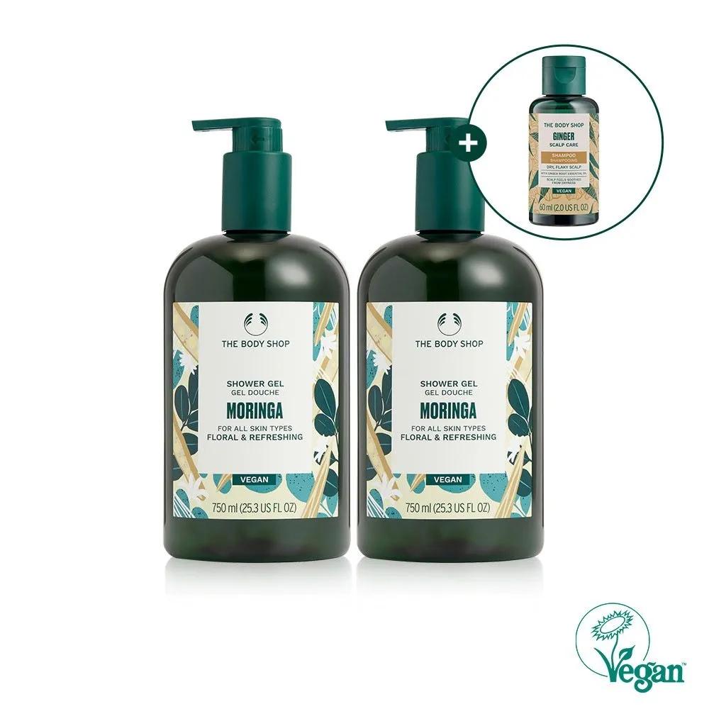 

Moringa Shower Gel 750ML Duo Set (886605)