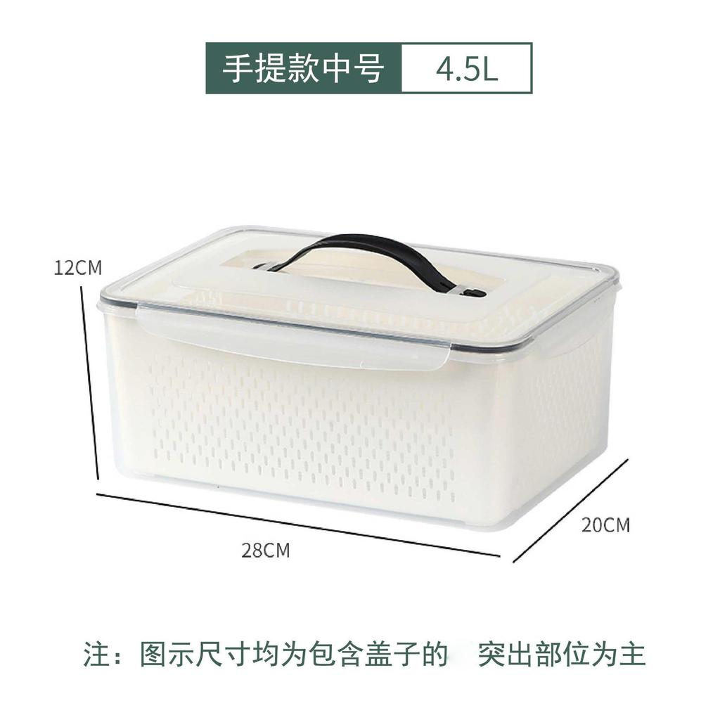 Refrigerator Storage Box Fridge Organizer Fresh Vegetable Fruit Boxes Drain Basket Storage Containers Pantry Kitchen Organizer