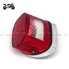 Tail Light Housing Brake Light Cover for Dyna Road King Electra Glide Classic Fat Boy Road Glide XL 883 XL 1200R Taillight Lens