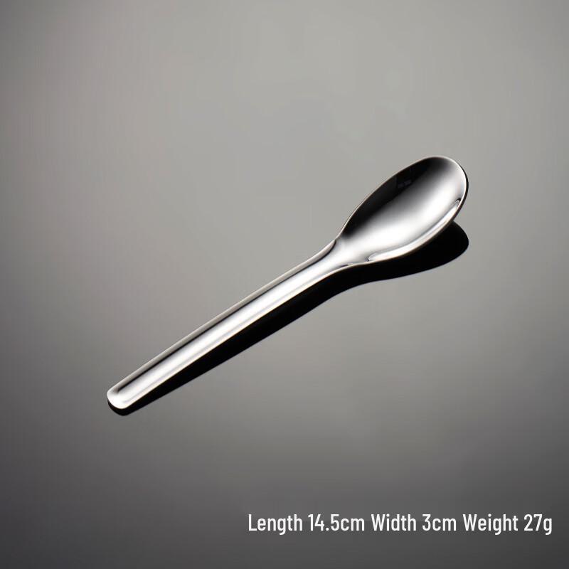 Qianxing 304 Stainless Steel Auspicious Round Soup Spoons