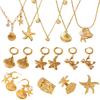 2025 Summer Gold Color Stainless Steel Shell Starfish Crab Drop Earrings For Women Beach Ocean Hoop Drop Stud