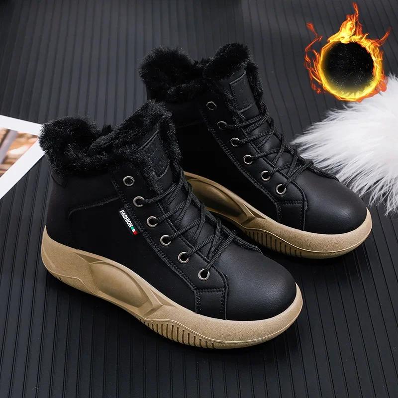 Women Platform Fur Sneakers 2025 Fashion Casual Warm Cotton Flats Shoes Winter Oxford Ladies Vulcanized Shoes Zapatillas Mujer