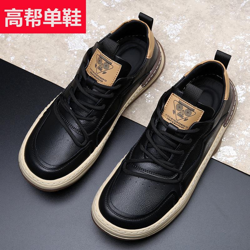 2025 autumn new men's shoes cowhide breathable European station trend versatile brown retro leather casual board shoes